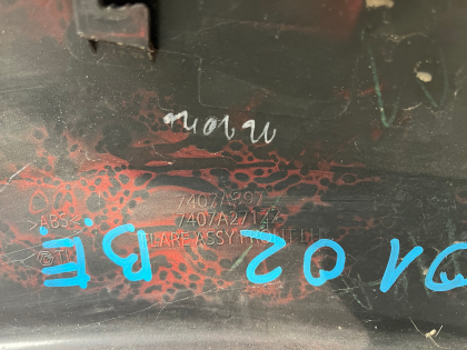 sárvédőszívBEKL2